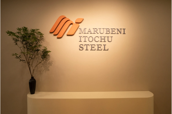 CÔNG TRINH: MARUBENI