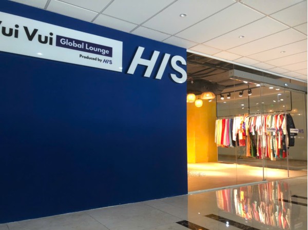 CÔNG TRÌNH: HIS OFFICE RENOVATION